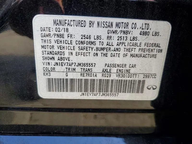 2018 INFINITI Q50 3.0T LUXE  