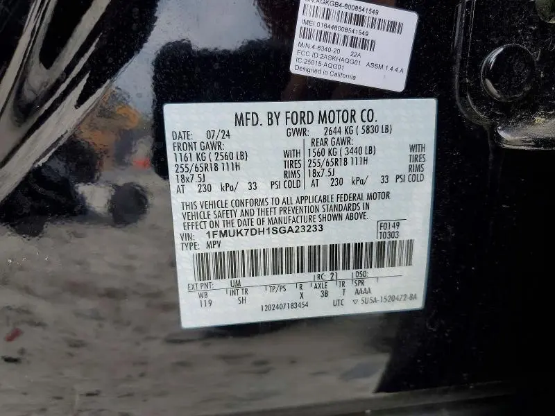 2025 FORD EXPLORER ACTIVE  
