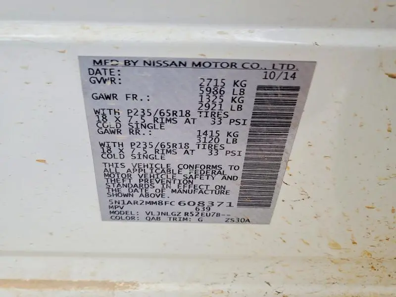 2015 NISSAN PATHFINDER S  