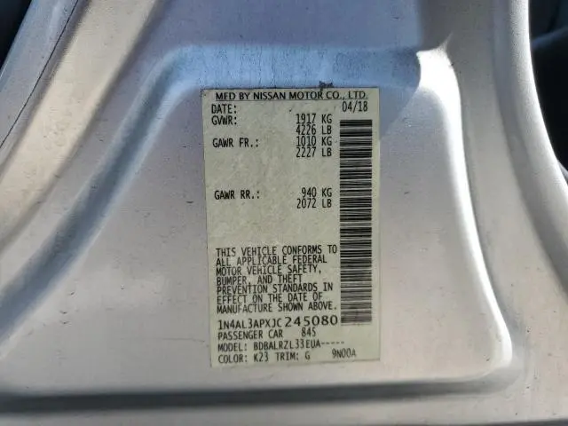 2018 NISSAN ALTIMA 2.5  