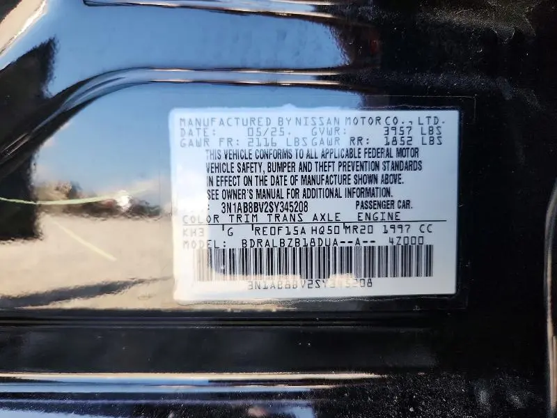 2025 NISSAN SENTRA S  