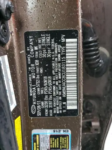 2012 HYUNDAI VERACRUZ GLS  