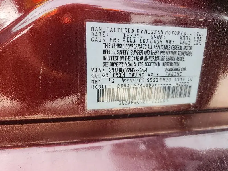 2021 NISSAN SENTRA SV  