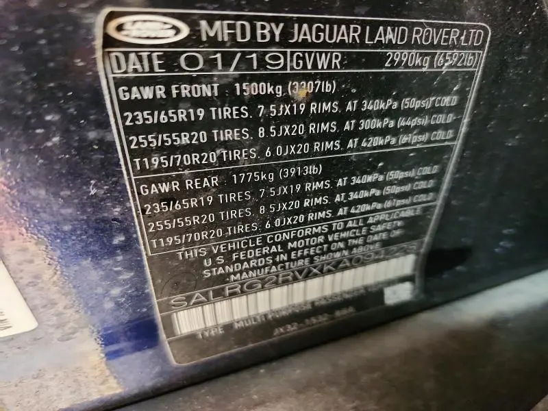 2019 LAND ROVER DISCOVERY SE  