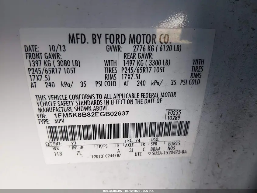 2014 FORD EXPLORER  