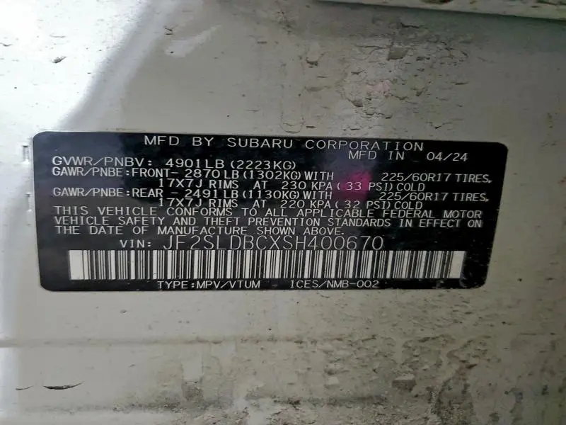 2025 SUBARU FORESTER PREMIUM  