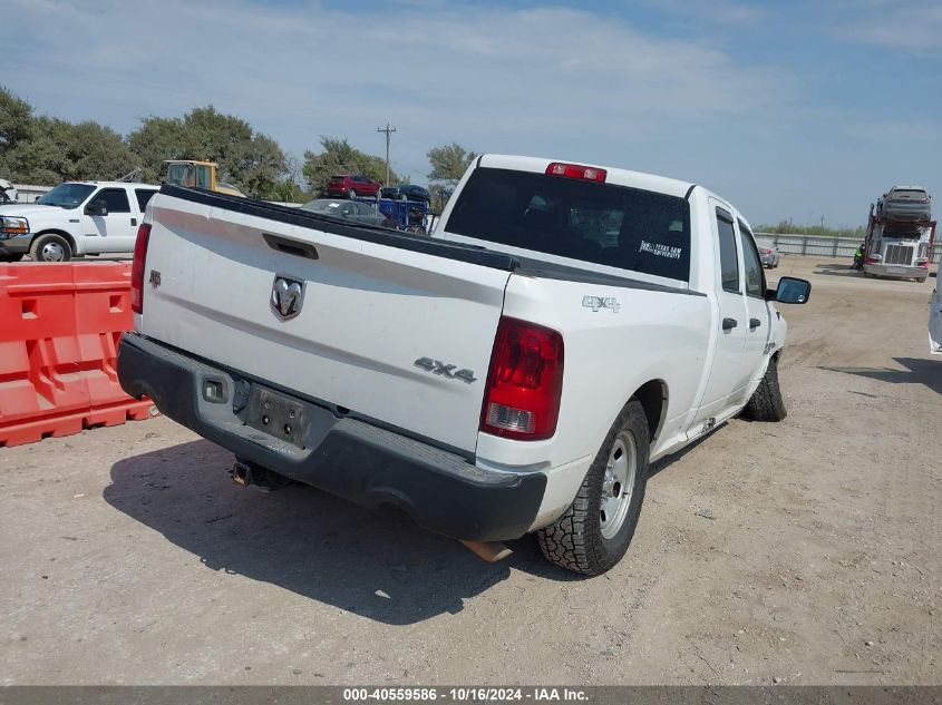 2014 RAM 1500 TRADESMAN