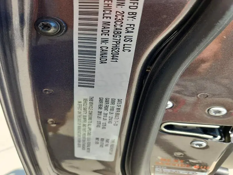 2023 CHRYSLER 300 S  