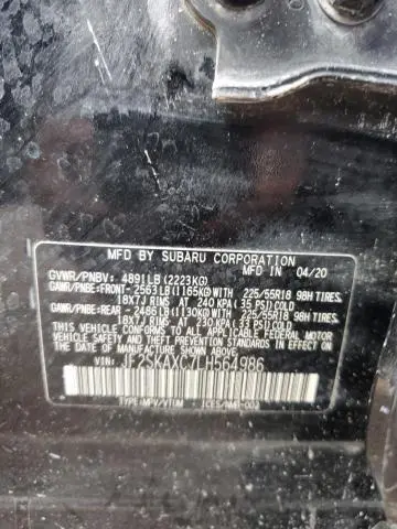 2020 SUBARU FORESTER TOURING  