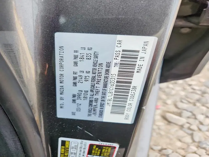 2012 MAZDA 3 I  