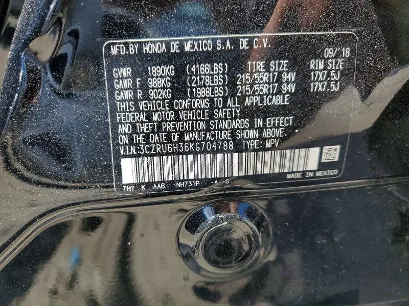 2019 HONDA HR-V LX  