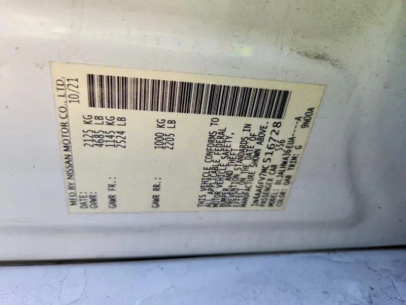 2021 NISSAN MAXIMA PLATINUM  