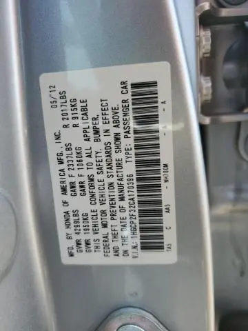 2012 HONDA ACCORD LX  