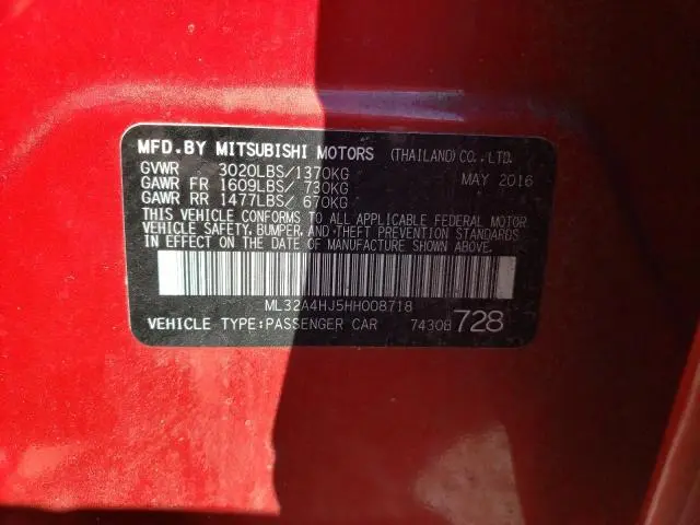 2017 MITSUBISHI MIRAGE SE  
