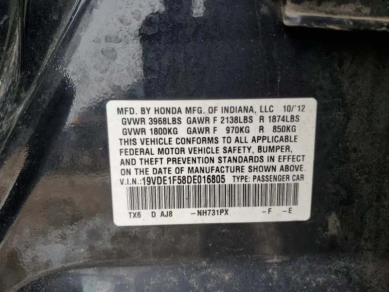 2013 ACURA ILX 20 PREMIUM  