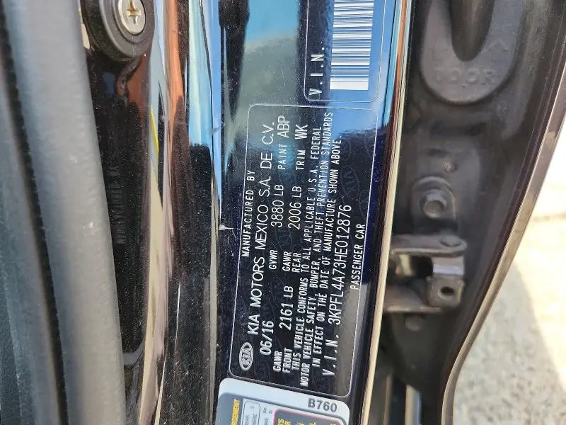2017 KIA FORTE LX  