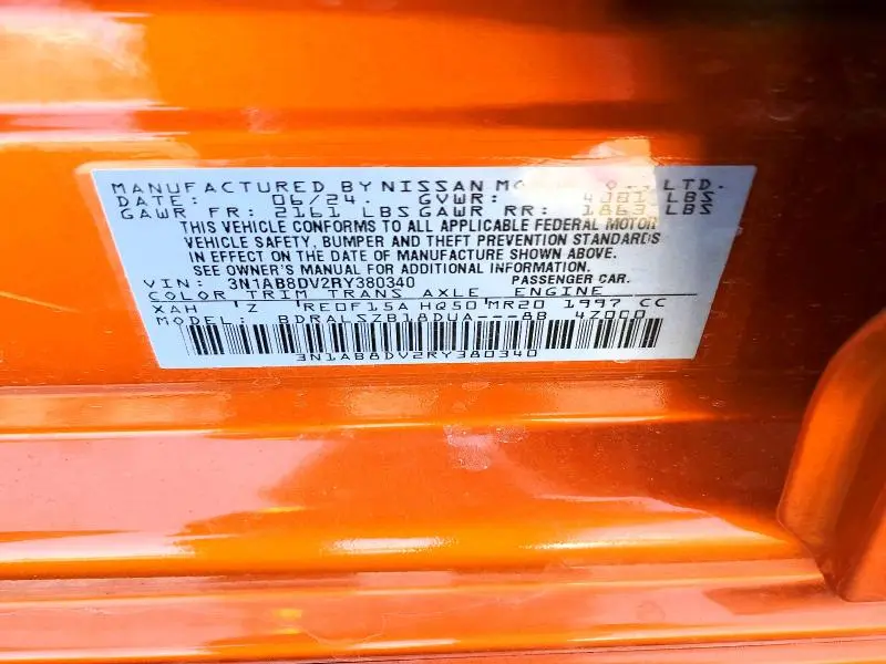 2024 NISSAN SENTRA SR  