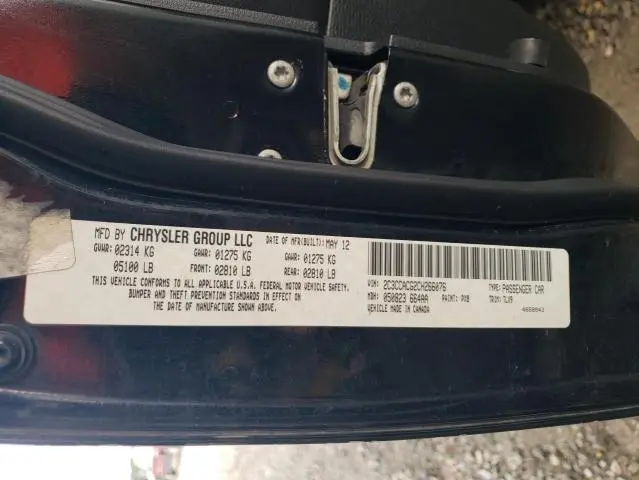 2012 CHRYSLER 300 LIMITED  