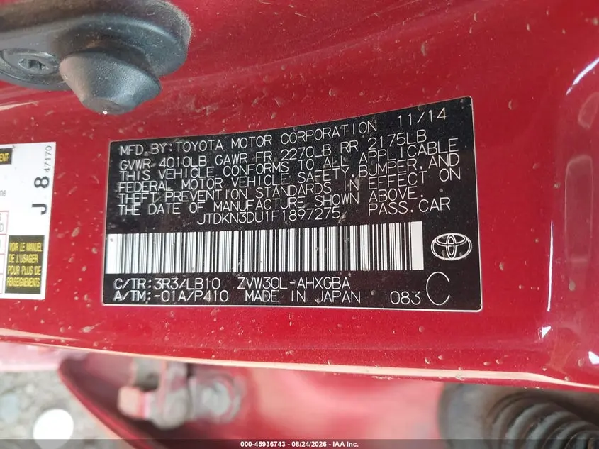 2015 TOYOTA PRIUS FOUR