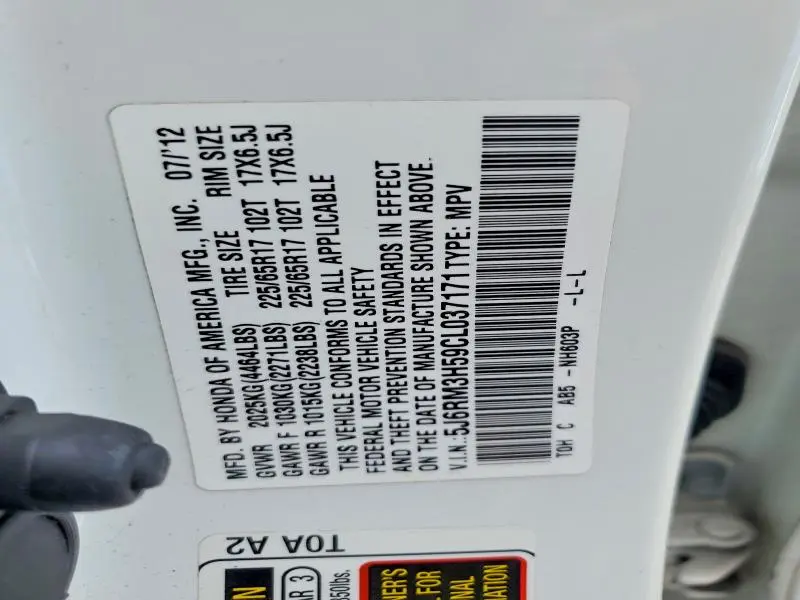2012 HONDA CR-V EX  