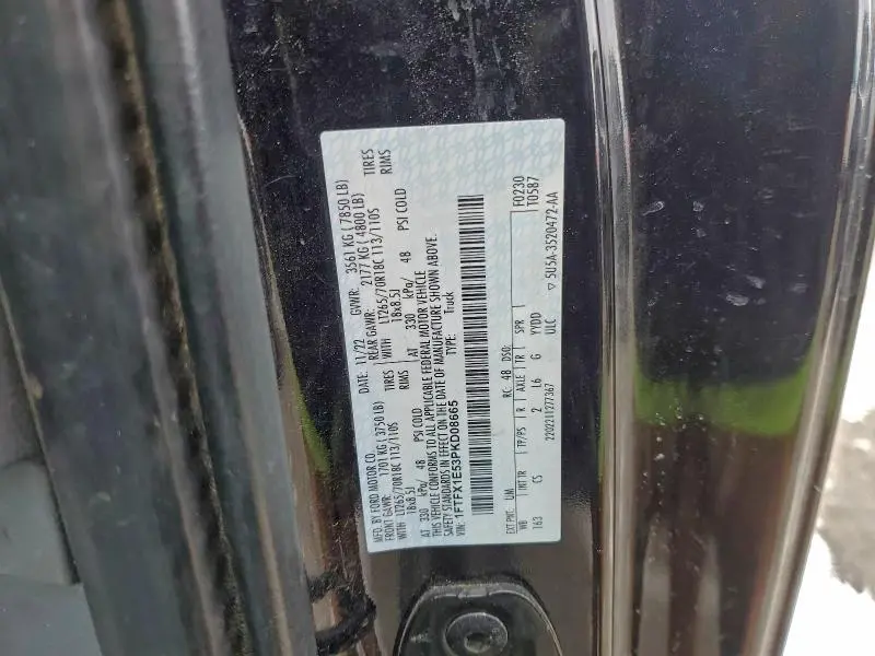 2023 FORD F150 SUPER CAB  