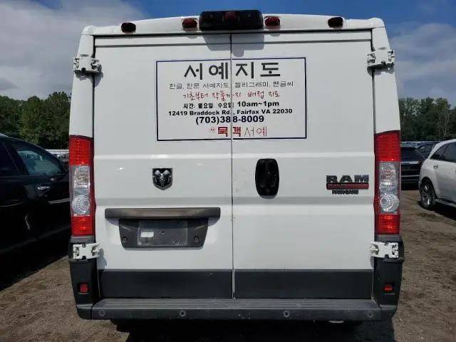 2019 RAM PROMASTER 1500 1500 STANDARD  