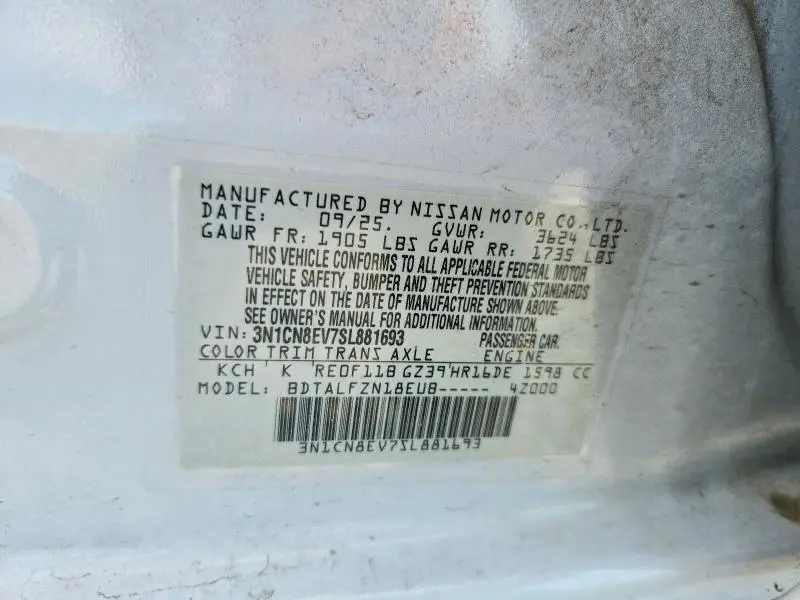 2025 NISSAN VERSA SV  