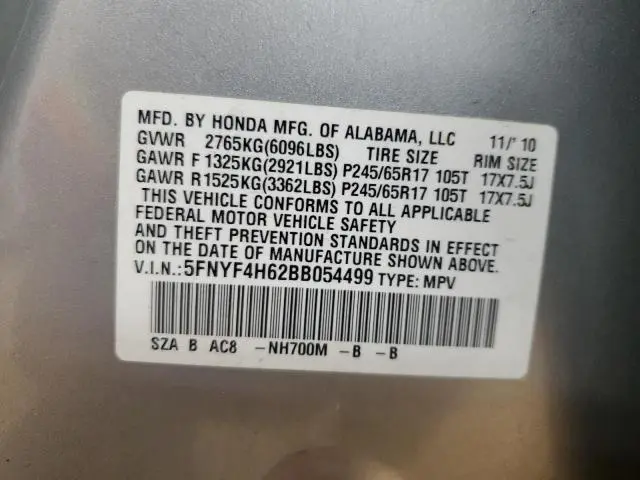 2011 HONDA PILOT EXL