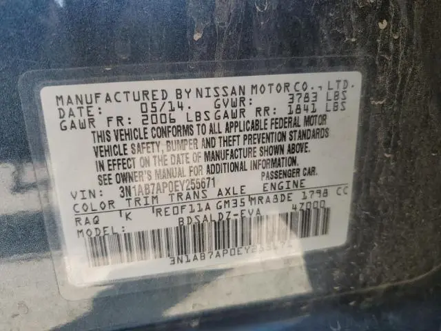 2014 NISSAN SENTRA S  
