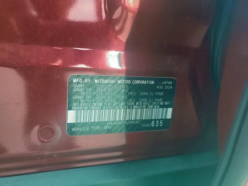 2024 MITSUBISHI OUTLANDER SE  