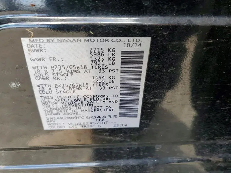 2015 NISSAN PATHFINDER SV  