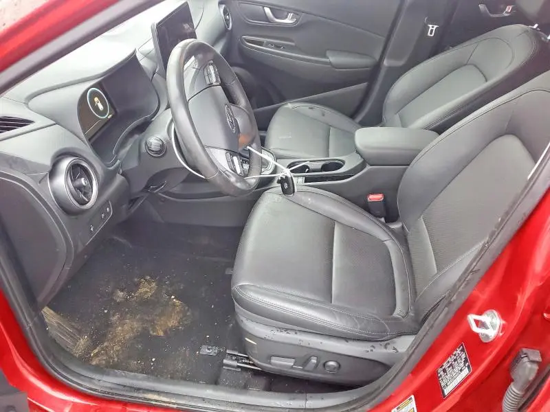 2023 HYUNDAI KONA   