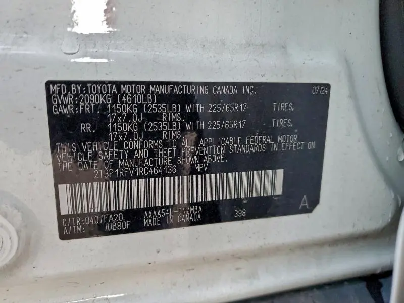 2024 TOYOTA RAV4 XLE  