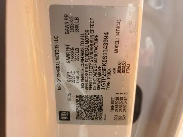 2025 GMC CANYON ELEVATION  