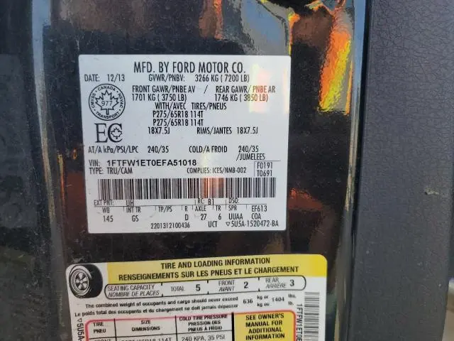 2014 FORD F150 SUPERCREW  