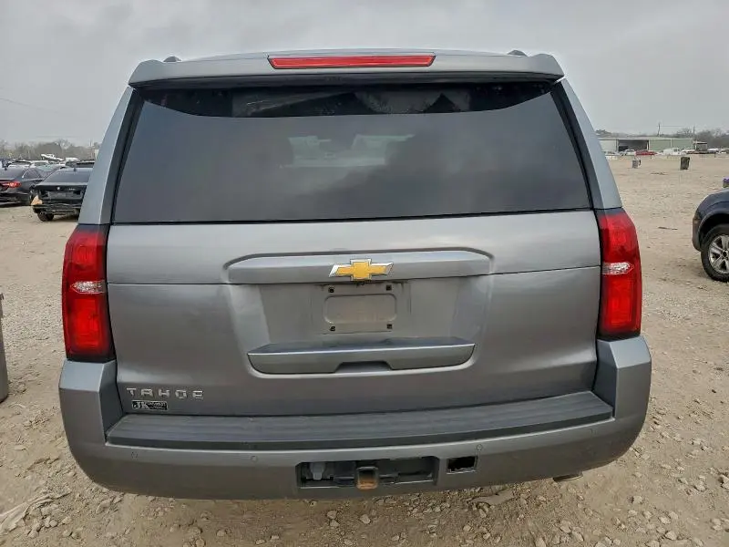 2020 CHEVROLET TAHOE C1500 LT  