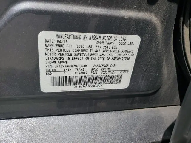 2015 INFINITI Q50 BASE  