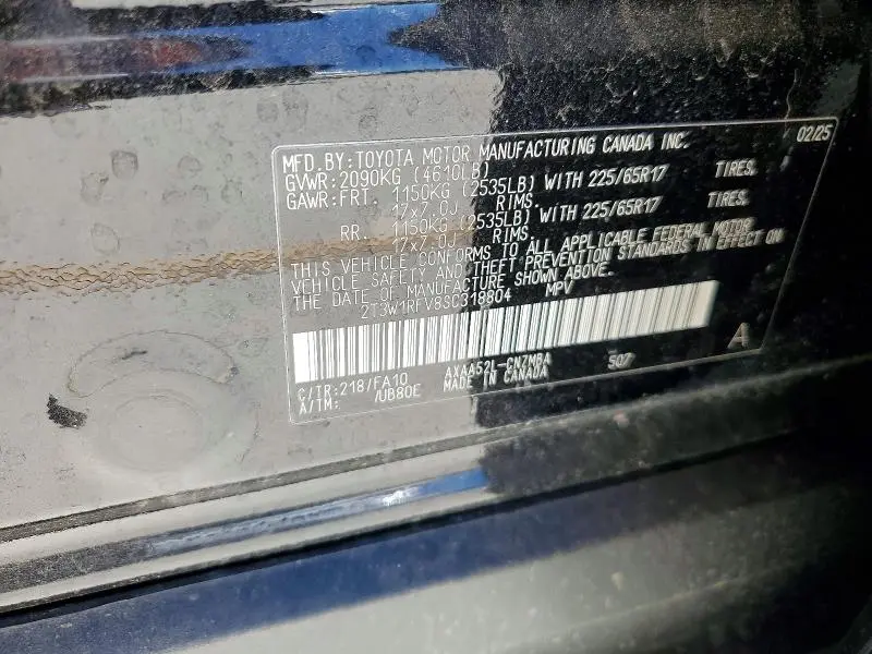 2025 TOYOTA RAV4 XLE  