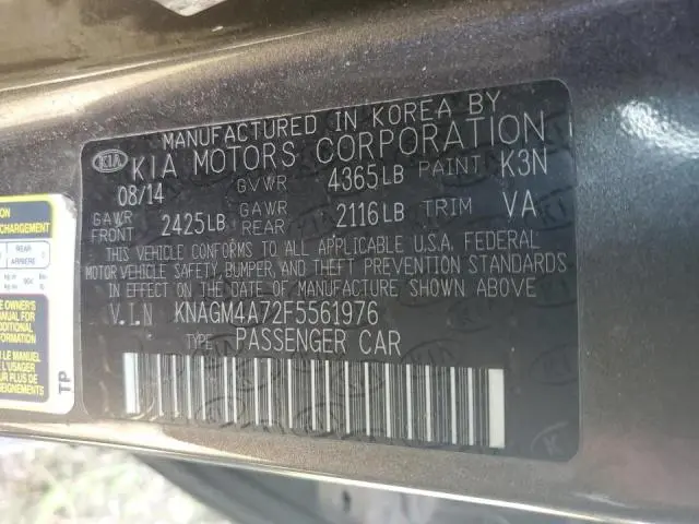 2015 KIA OPTIMA LX  