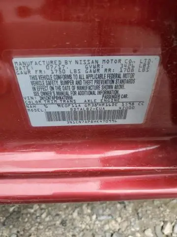 2017 NISSAN VERSA S  