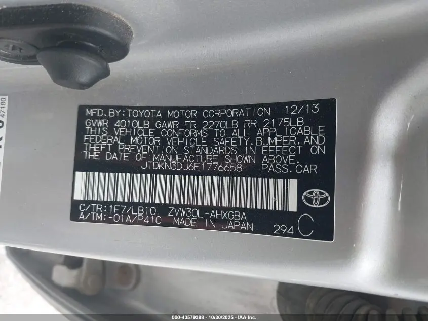 2014 TOYOTA PRIUS FIVE