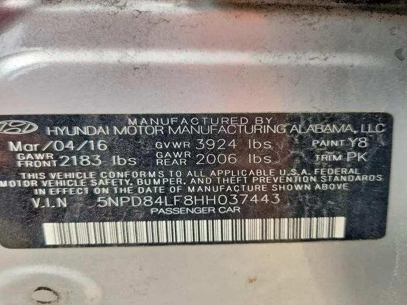 2017 HYUNDAI ELANTRA SE  