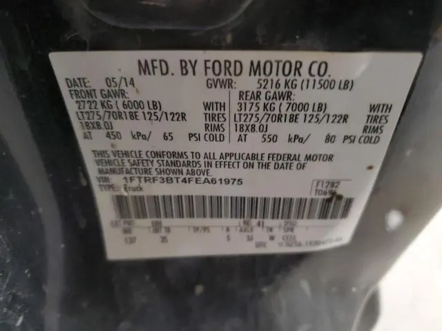 2015 FORD F350 SUPER DUTY  