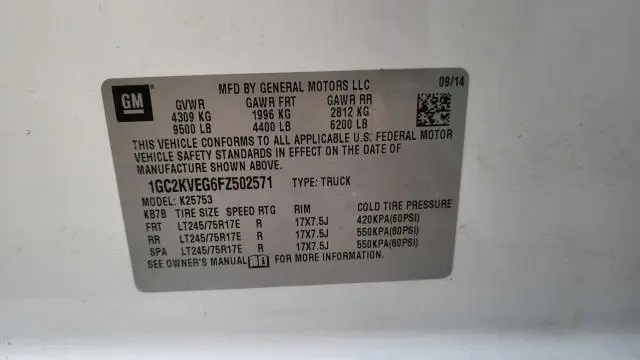 2015 CHEVROLET SILVERADO K2500 HEAVY DUTY LT  