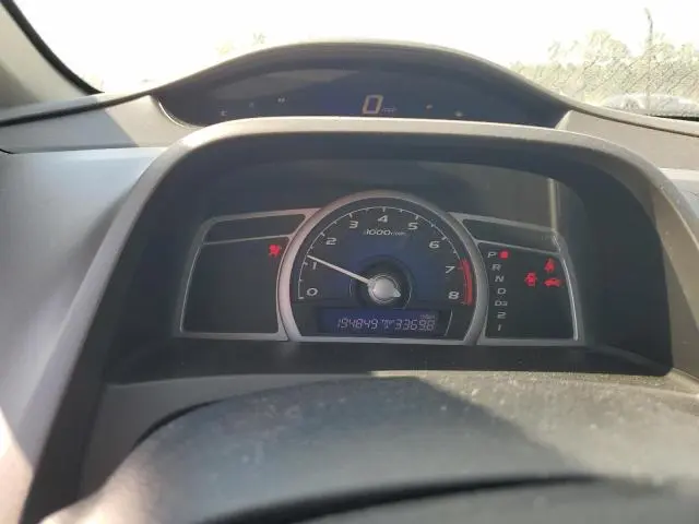 2011 HONDA CIVIC LX  