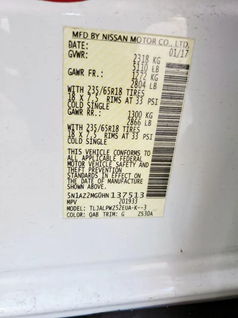 2017 NISSAN MURANO S  