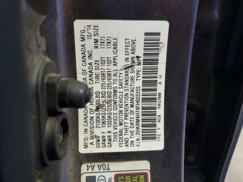 2015 HONDA CR-V EXL  