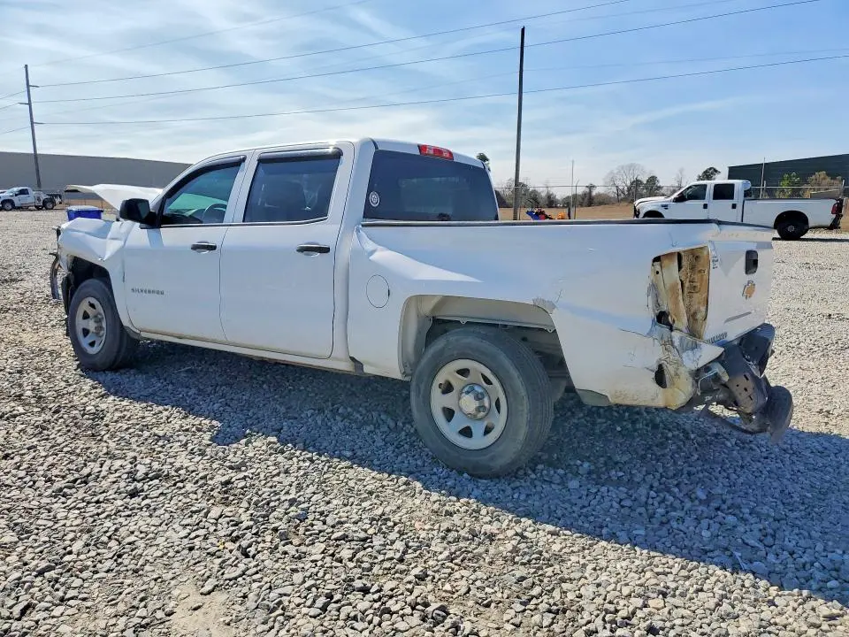 2017 CHEVROLET SILVERADO C1500  