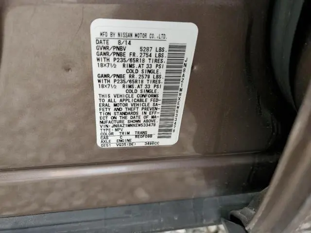 2014 NISSAN MURANO S  