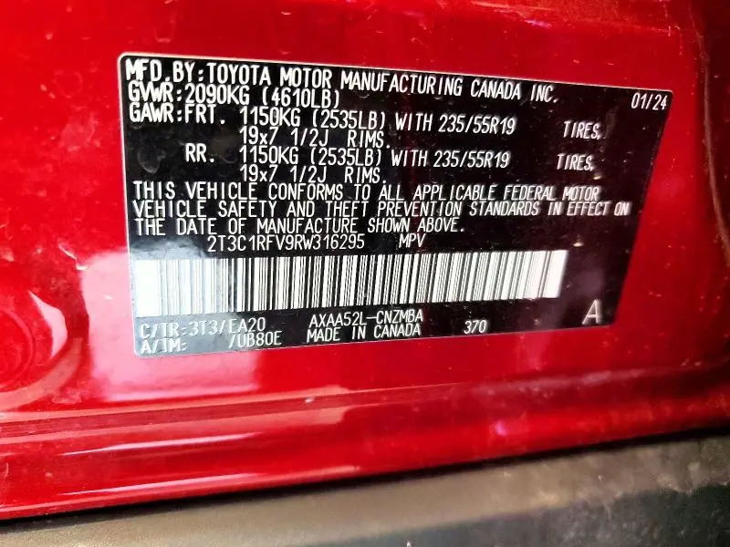 2024 TOYOTA RAV4 XLE PREMIUM  